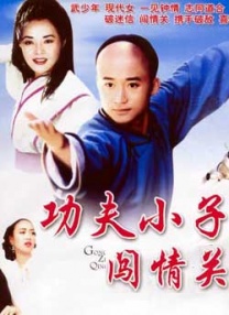 国产成人19禁在线观看