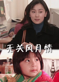 国产成人19禁在线观看